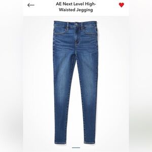American Eagle Outfitters Blue Denim 14 x-short